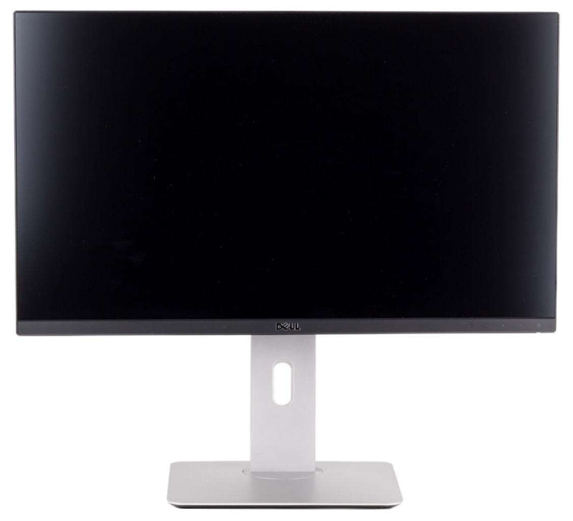[04/05/2015] 25 Zoll Monitor Dell U2515H mit WQHD-Auflösung überzeugt im Test (1)