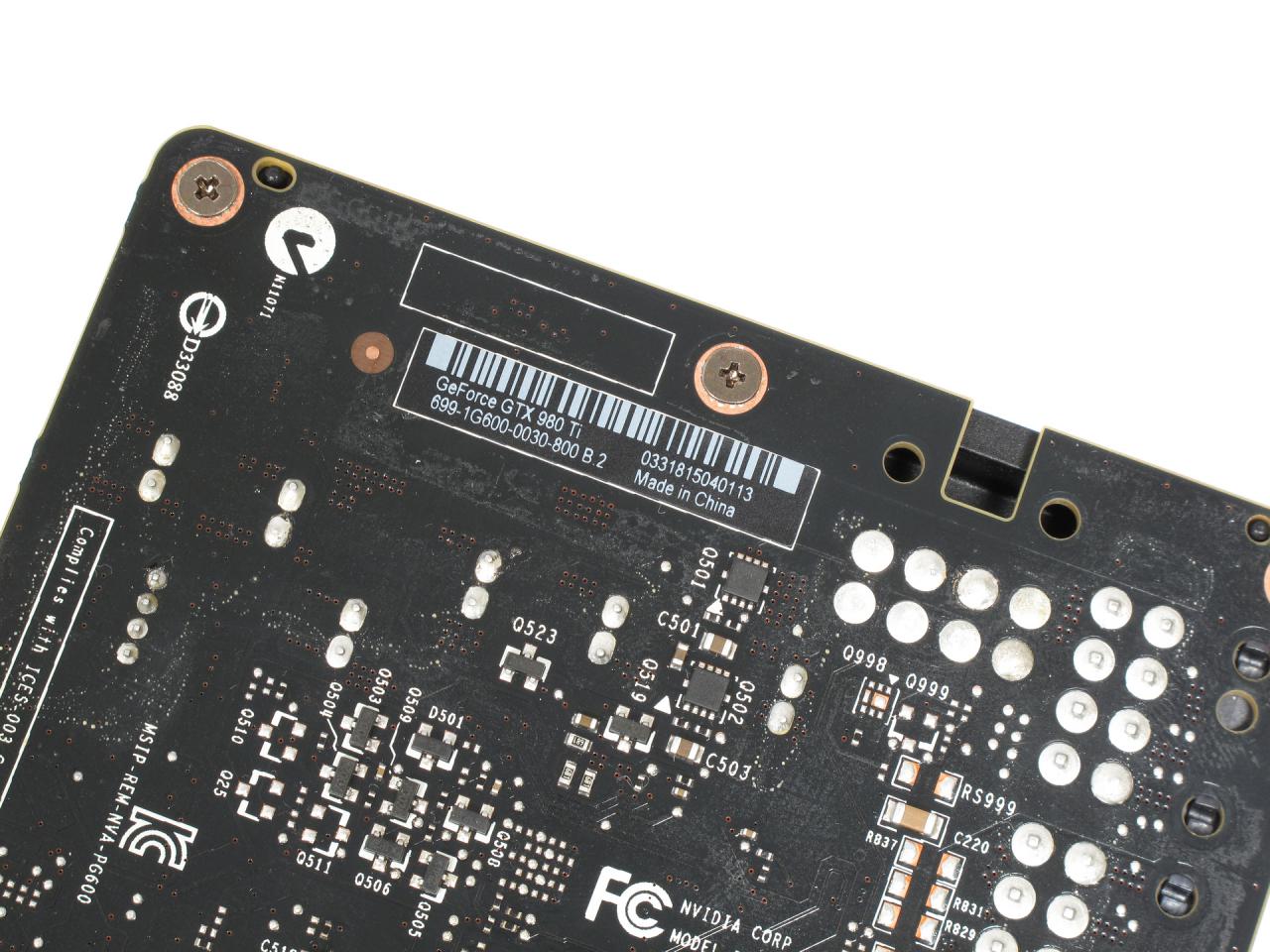 [26/05/2015] Nvidia Geforce GTX 980 Ti (10)