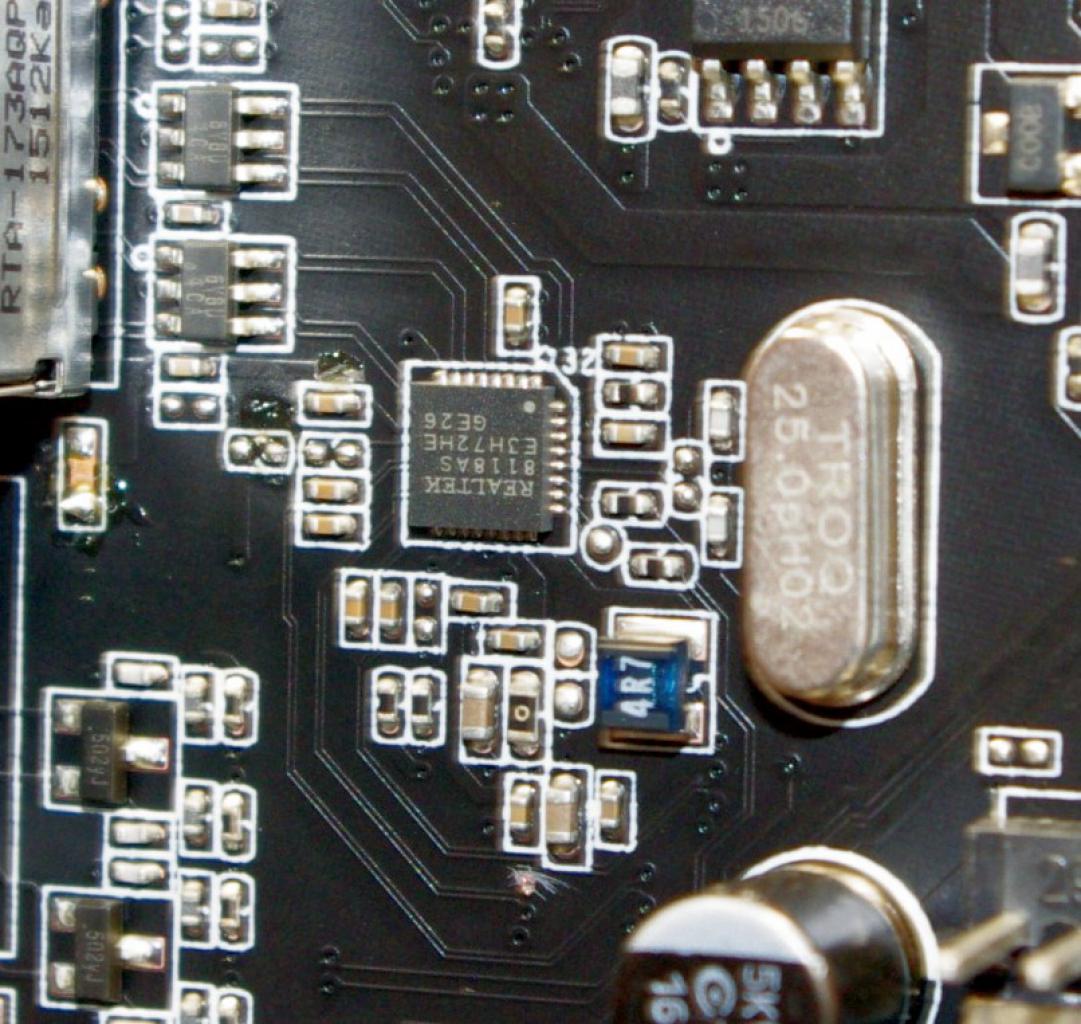 [07/07/2015] Dragon NIC auf einem ECS-Z170-Mainboard