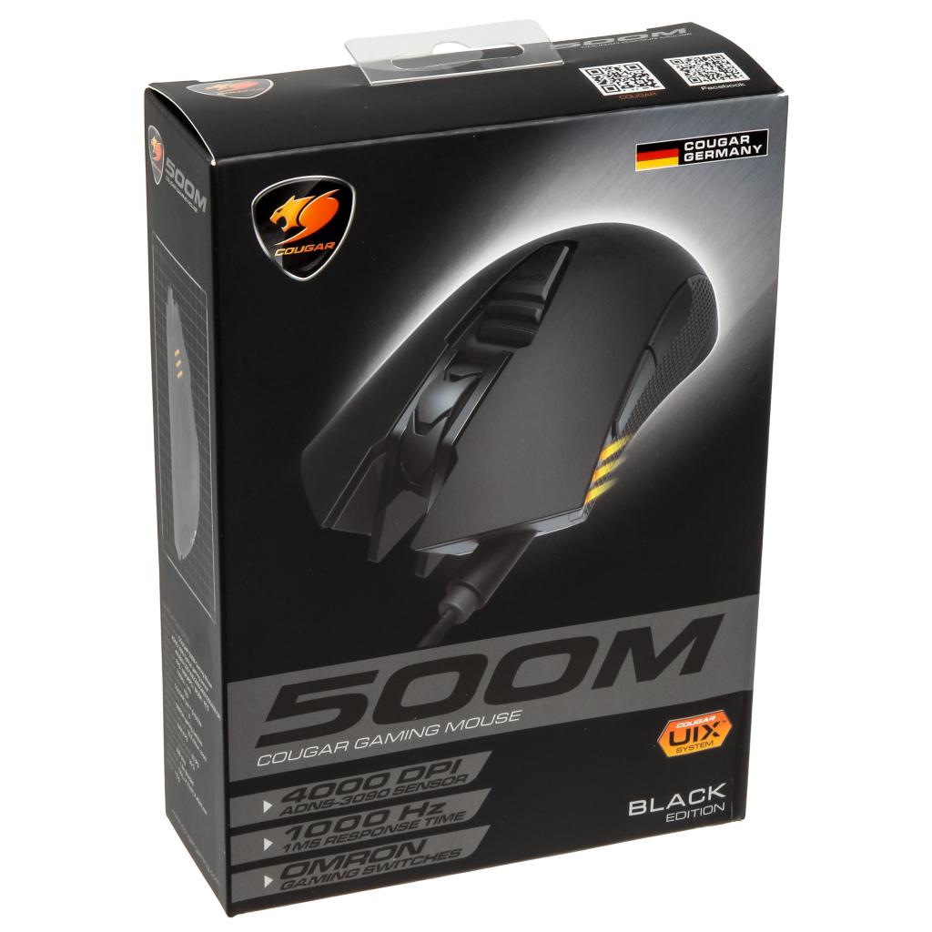 [20/07/2015] Cougar 500M Maus 4