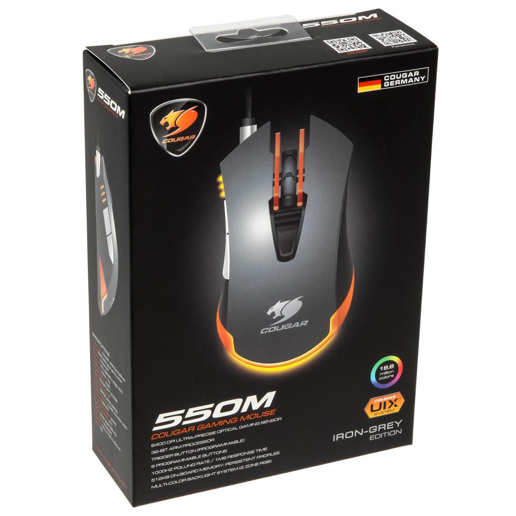 [20/07/2015] Cougar 550M Maus 4