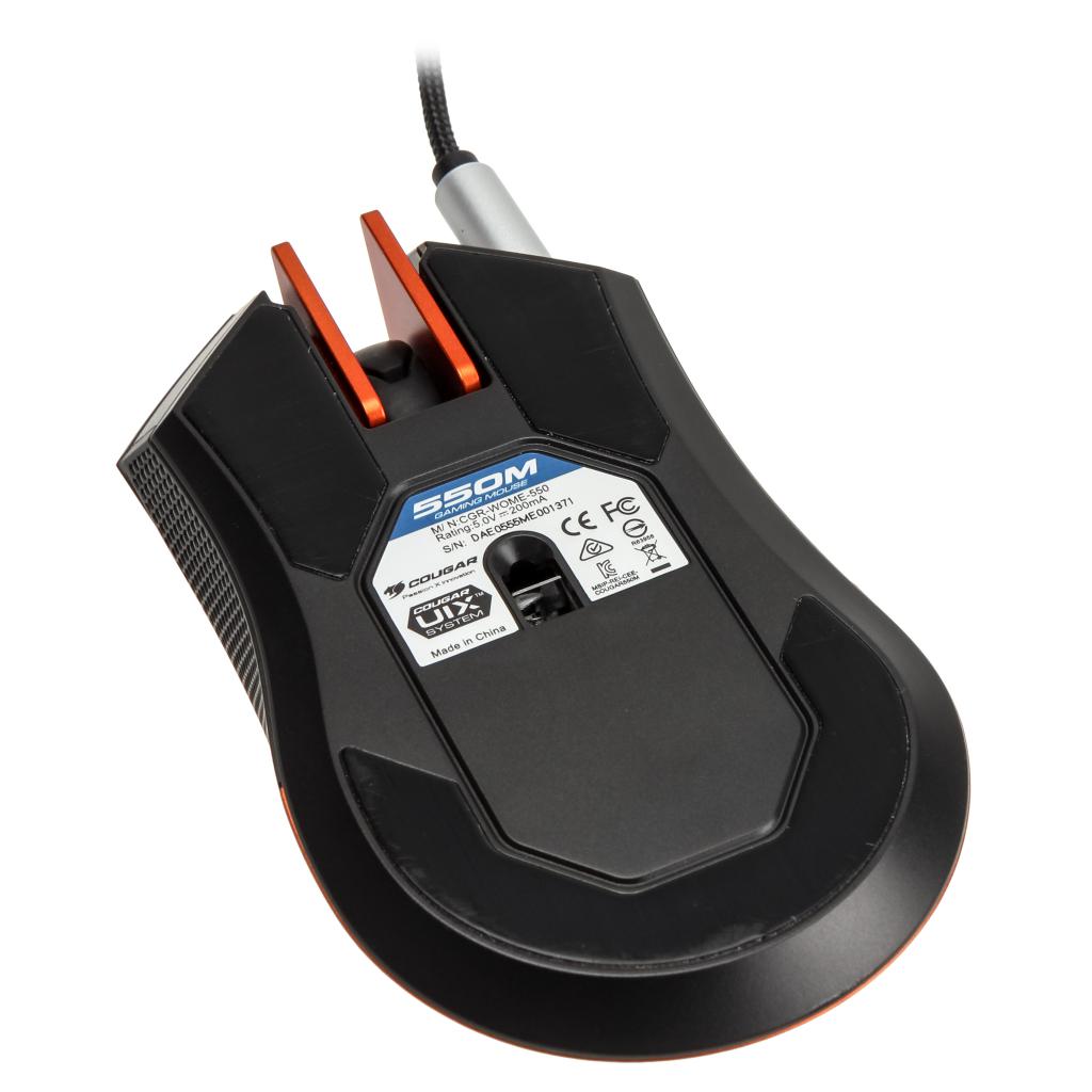 [20/07/2015] Cougar 550M Maus 9
