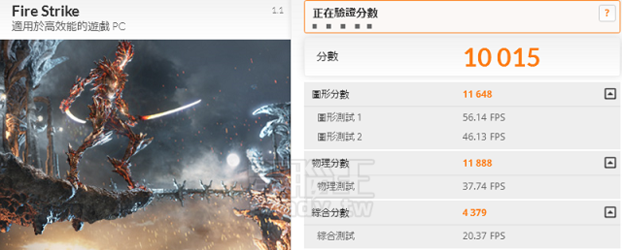 [10/07/2015] Core i7-4790K (Devils Canyon)