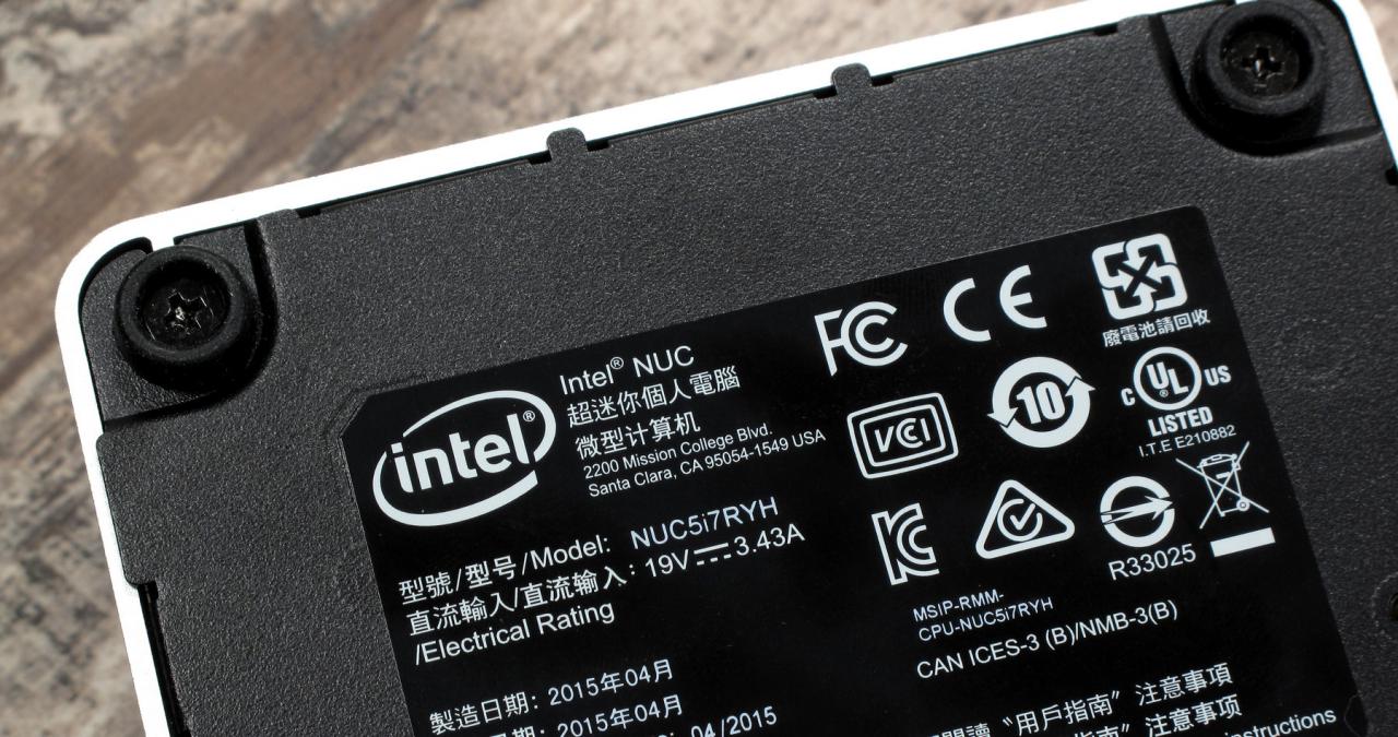 [08/07/2015] NUC5i7RYH - Gehäuseaufkleber