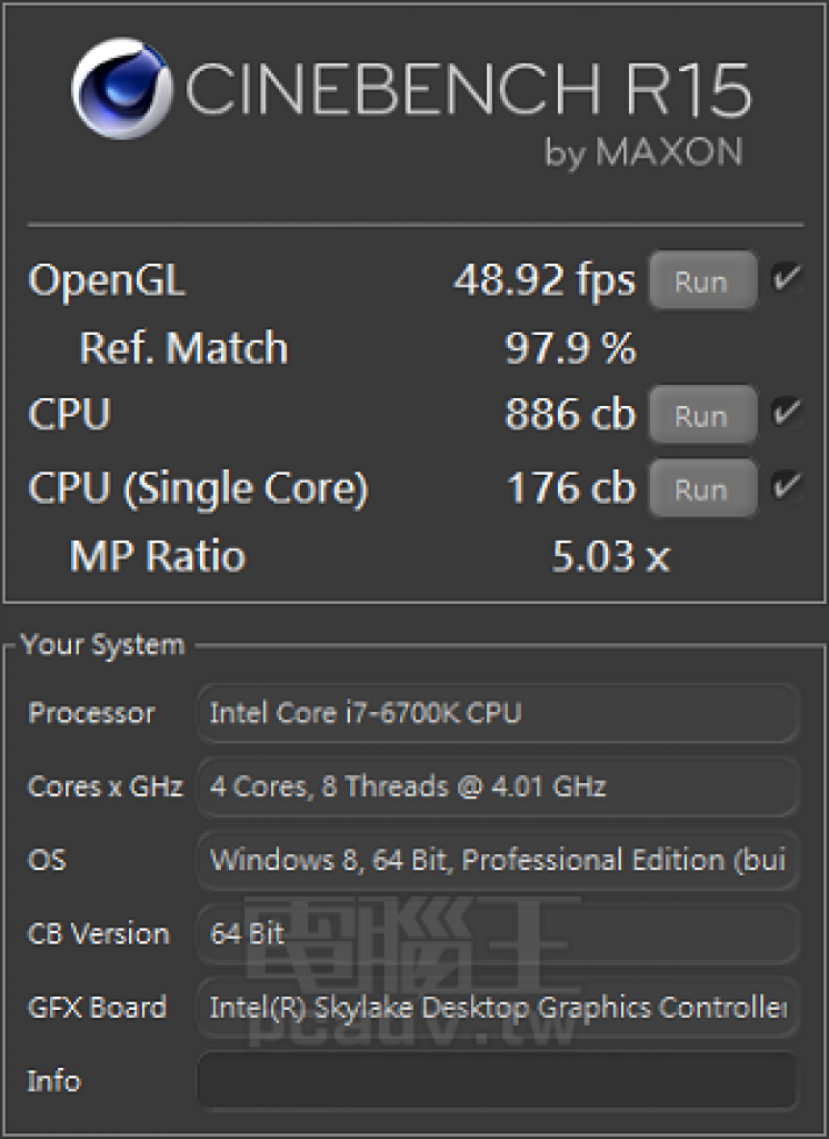 [10/07/2015] Core i7-6700K (Skylake)