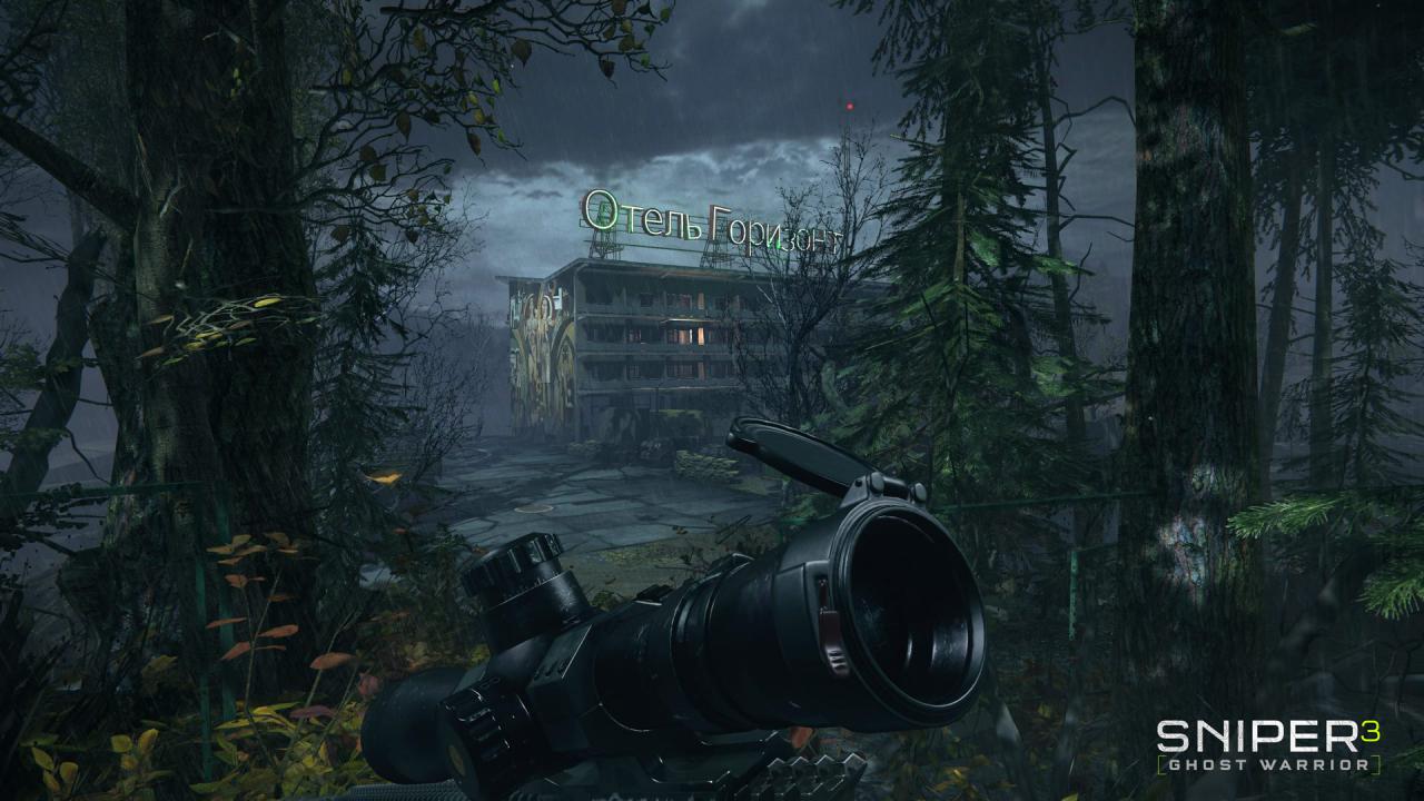 [10/07/2015] Bilder zu Sniper: Ghost Warrior 3 (10)