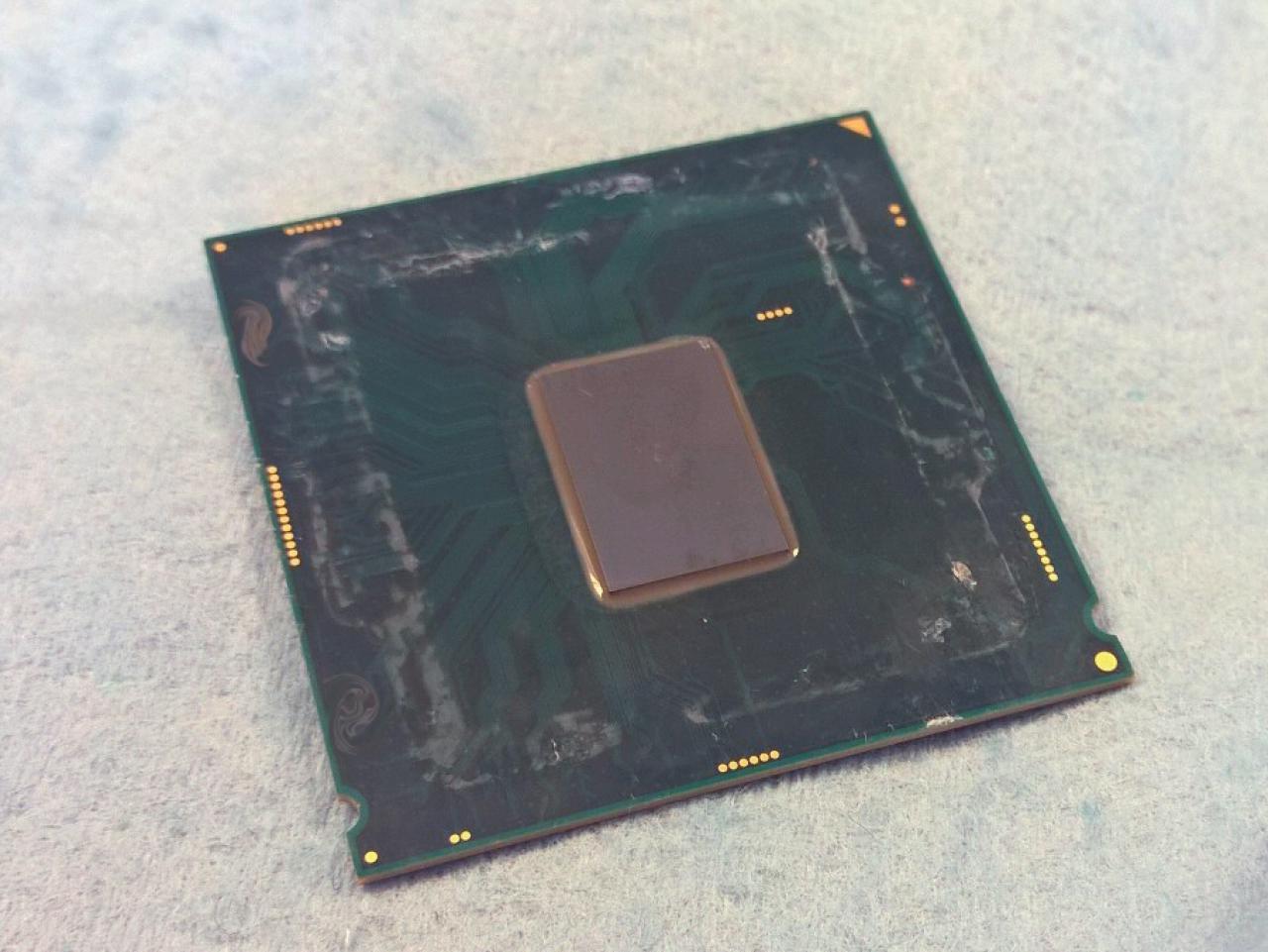 [05/08/2015] Core i7-6700K ohne Heatspreader
