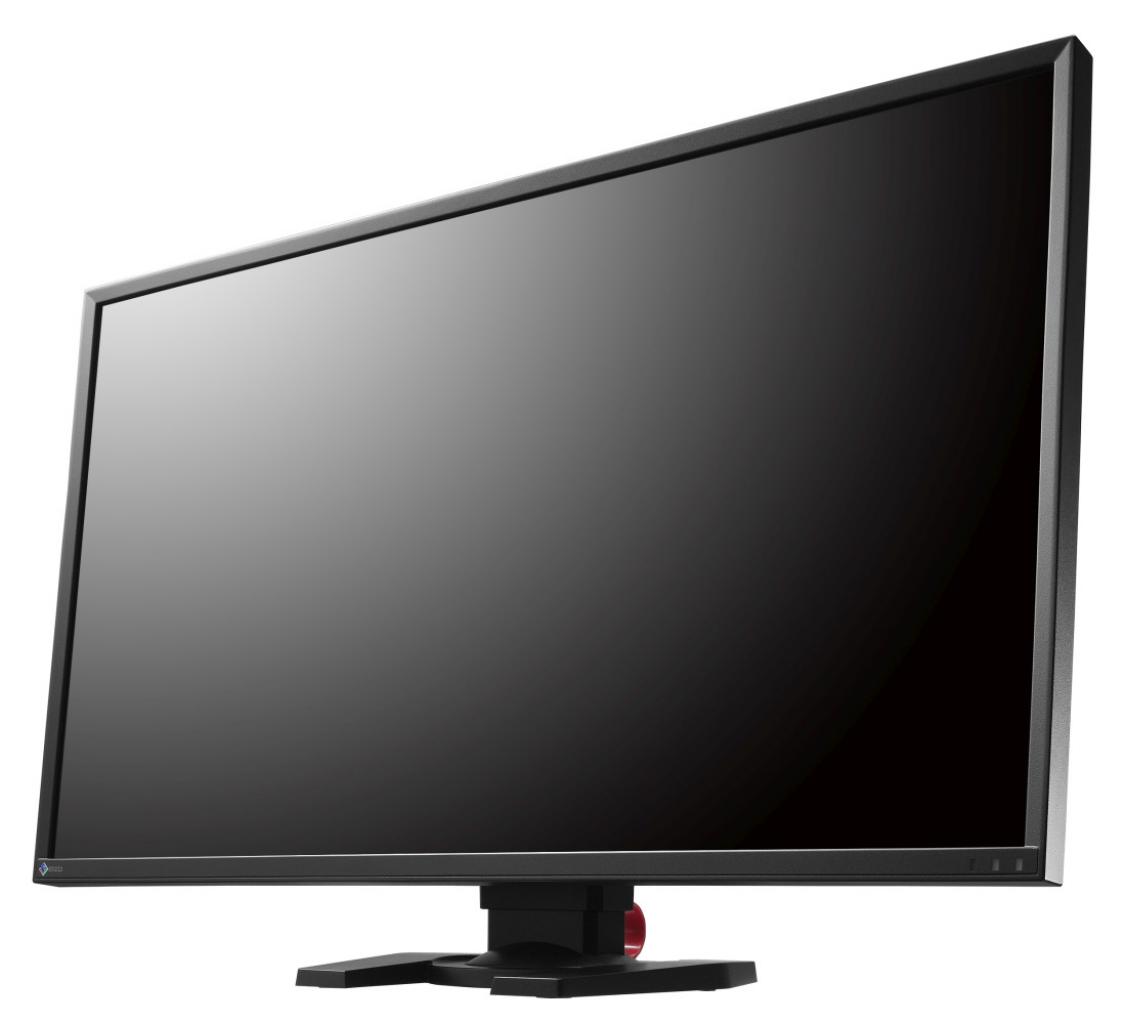 [06/08/2015] Eizo Foris FS2735: Wählbare Freesync-Modi und Config-App