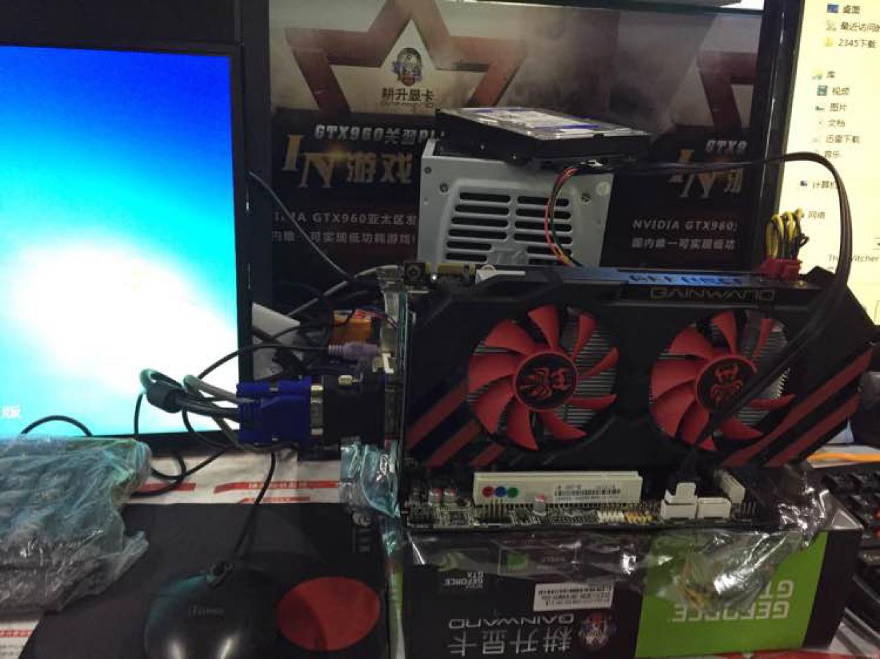 [19/08/2015] Geforce GTX 950: Erste Benchmarks, weitere Bilder (3)