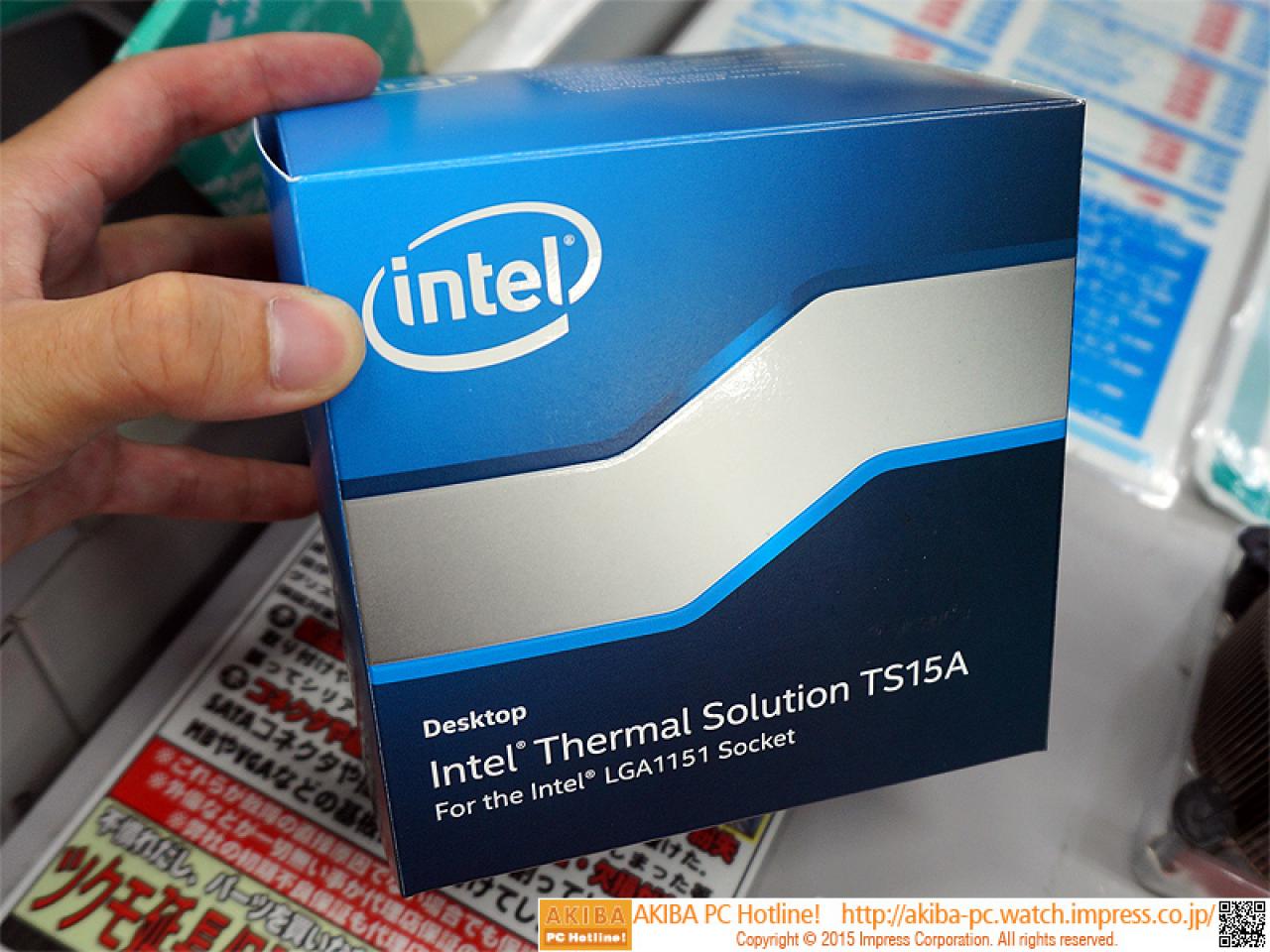 [14/08/2015] Intel TS15A: Separat erhältlicher Boxed-Kühler für Skylake-K zeigt sich (7)