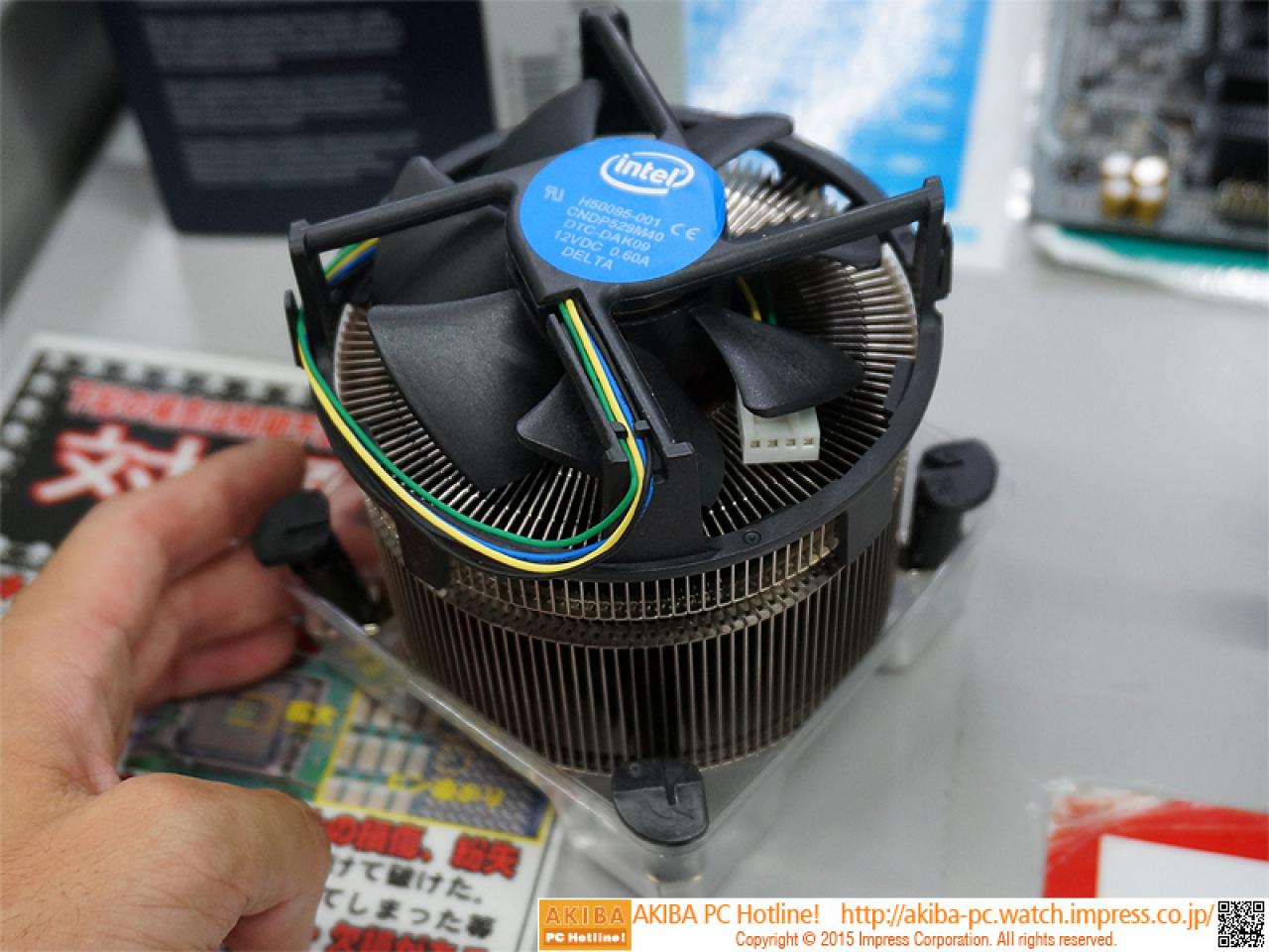 [14/08/2015] Intel TS15A: Separat erhältlicher Boxed-Kühler für Skylake-K zeigt sich (5)