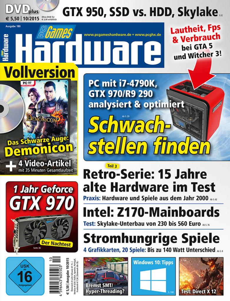 [28/08/2015] Cover DVD (PCGH #180 10-2015)