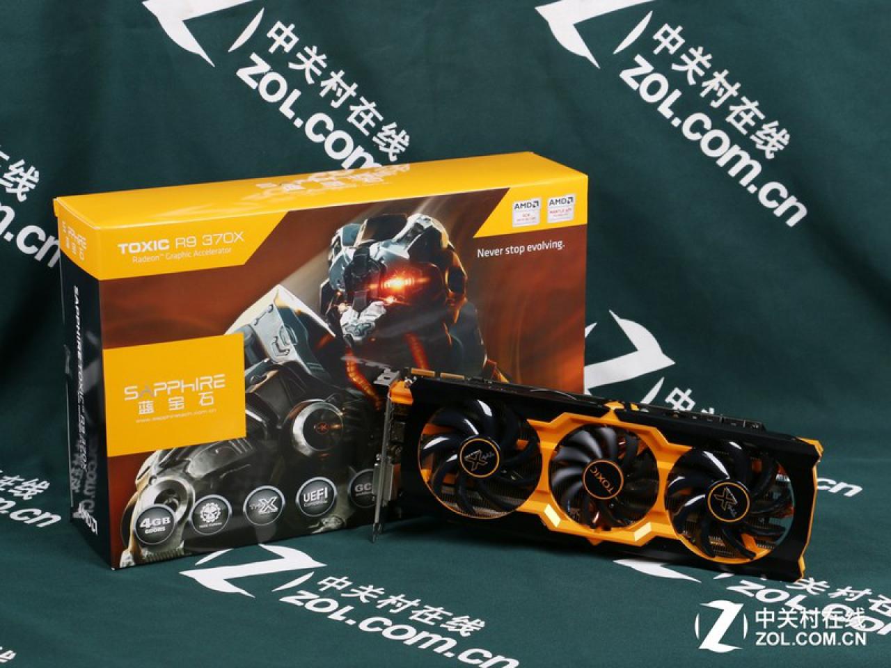 [20/08/2015] Sapphire Radeon R9 370X Tri-X: Quad-Crossfire und verringerte Leistungsaufnahme (1)