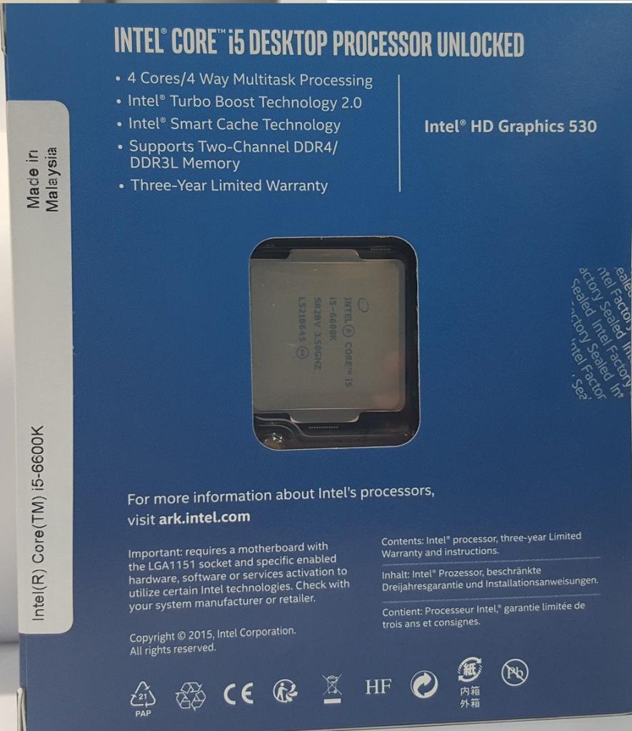 [03/08/2015] Skylake Verpackung i5 2