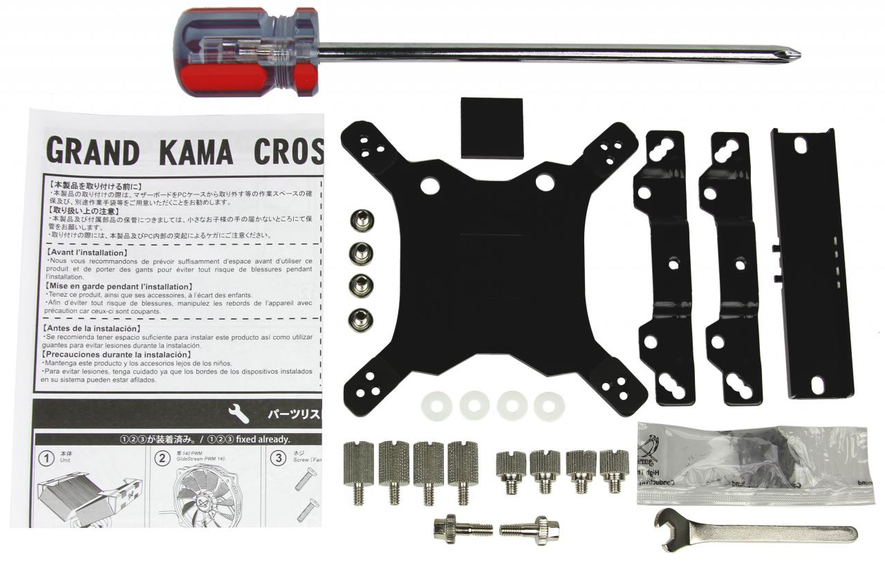 [16/09/2015] Grand Kama Cross: Scythe stellt dritte Generation des CPU-Kühlers (5)