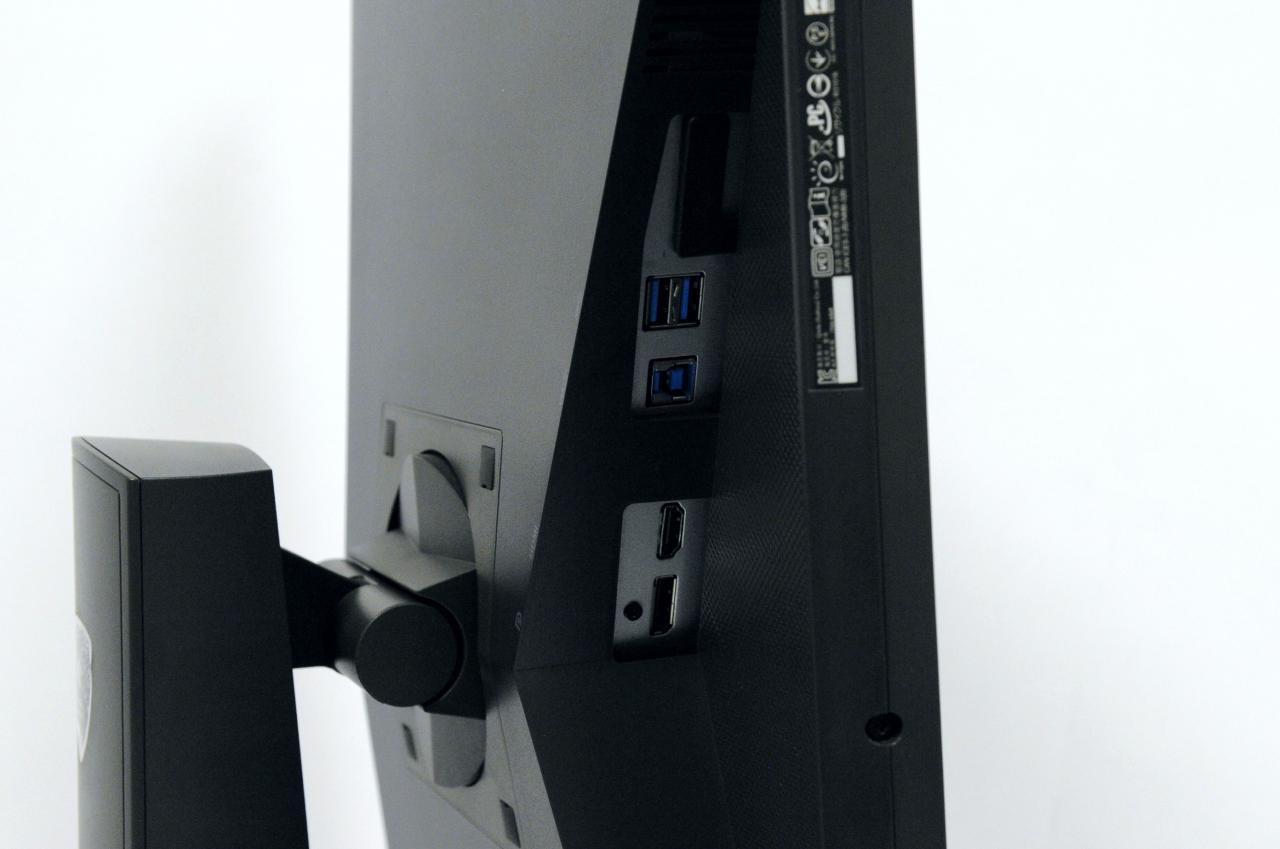 [08/10/2015] Asus ROG Swift PG279Q (5)
