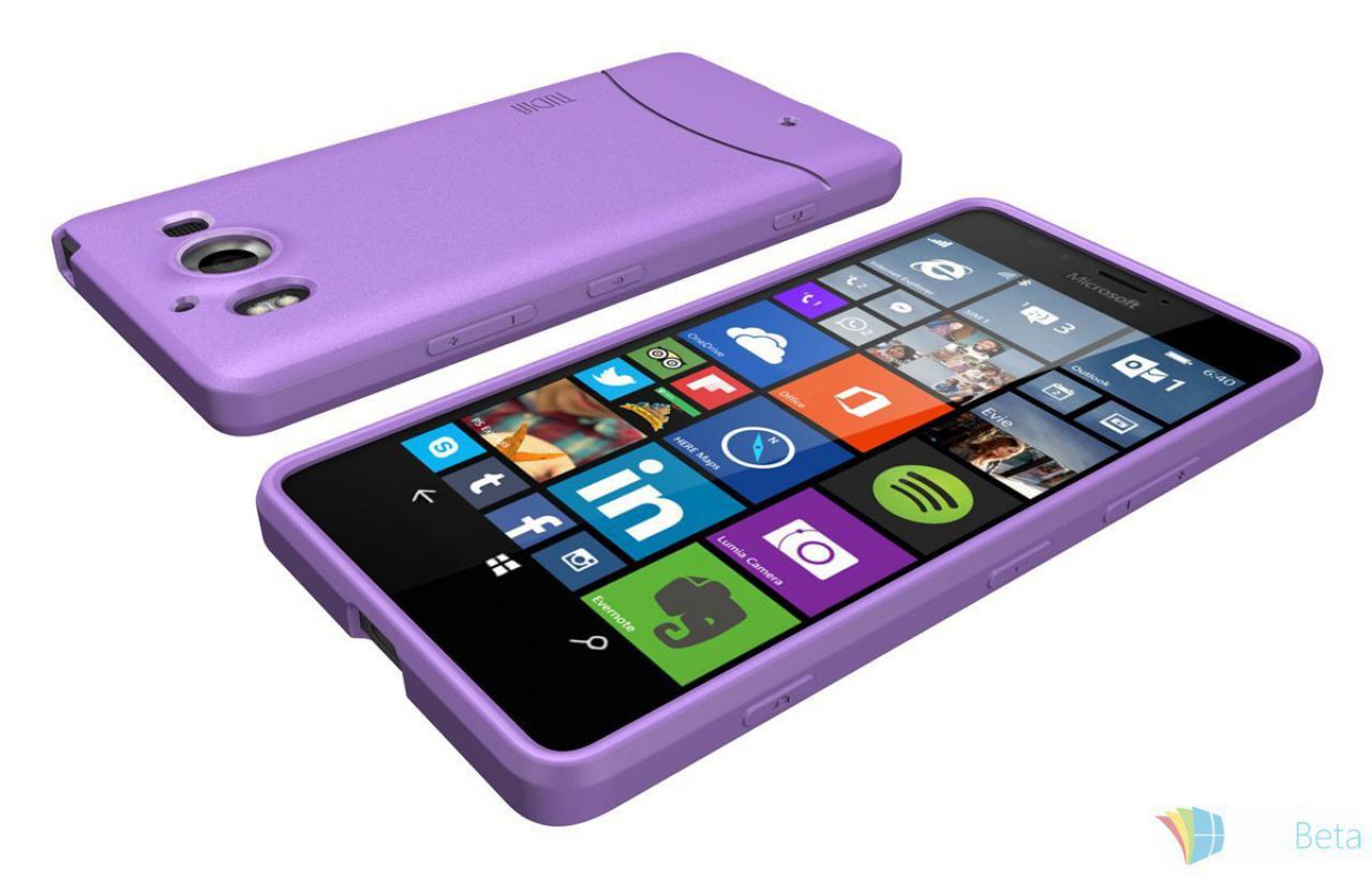 [04/10/2015] Hülle eines Lumia 950.