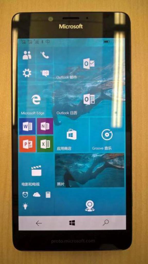 [03/10/2015] Lumia 950