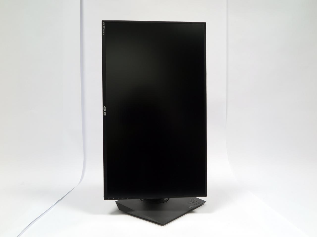 [16/11/2015] Asus PG27AQ: Pivot-Funktion