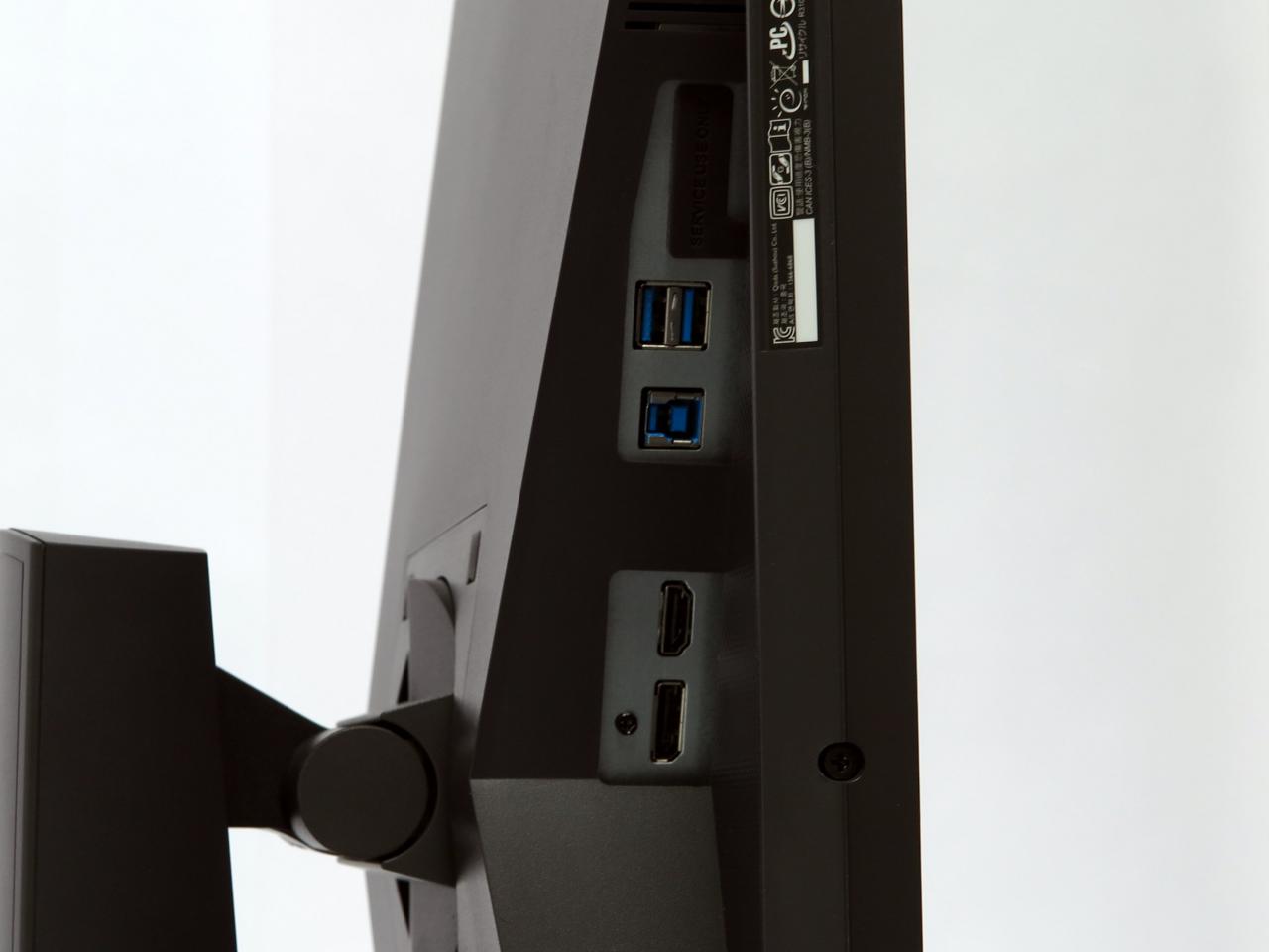 [16/11/2015] Asus PG27AQ: Schnittstellen