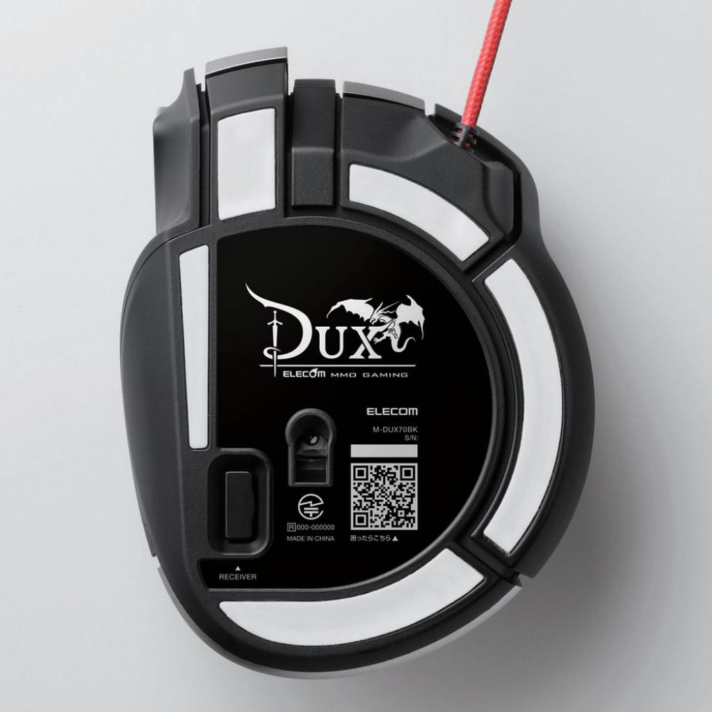 [25/11/2015] Elecom Dux MMO-Maus: 19 Tasten mit zweitem Scrollrad (1)