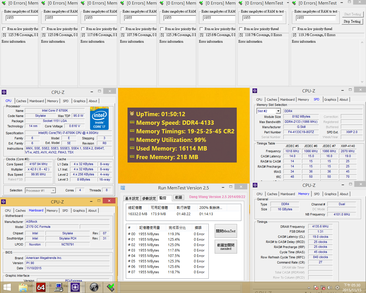 [23/11/2015] G.Skill Trident Z: Erste DDR4-4133-Kits mit Samsung-Speicher (2)