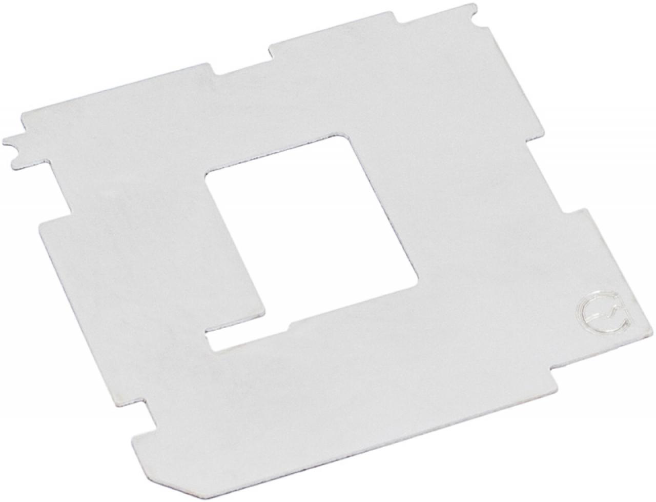 [23/12/2015] Aquq Computer Skylake Spacer 1