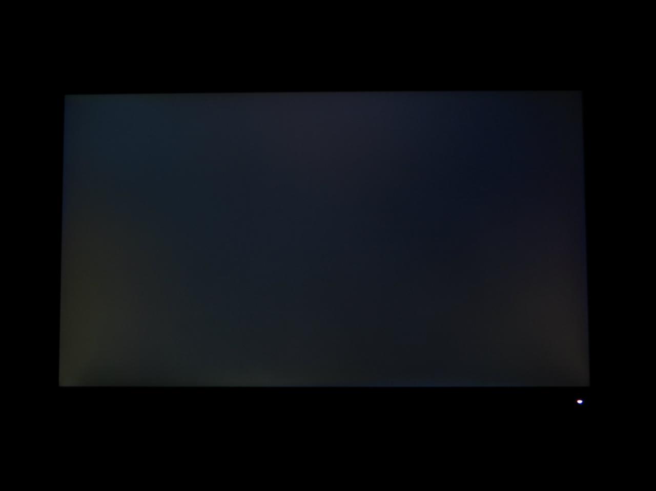 [22/12/2015] Dell S2716DG: Backlight