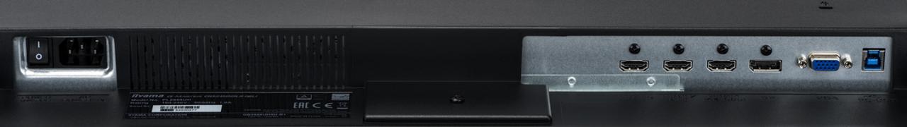 [17/12/2015] Iiyama GB2888UHSU-B1: Ultra-HD und Freesync auf 28 Zoll (2)