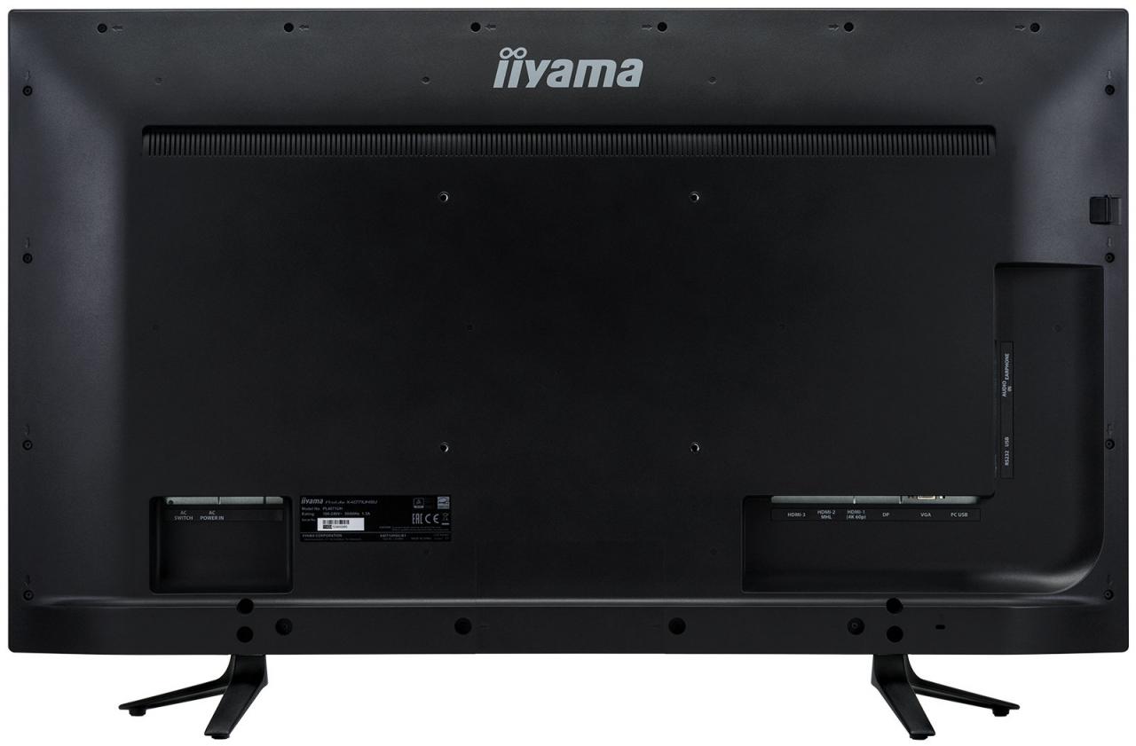 [10/12/2015] Iiyama Prolite X4071UHSU-B1: Dritter 40-Zöller mit UHD für unter 600 Euro (1)