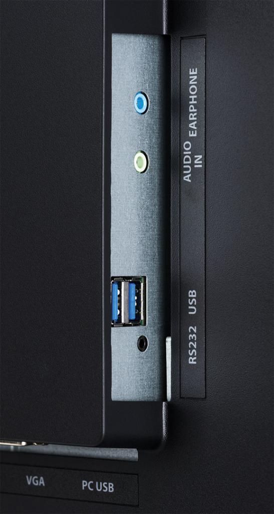 [10/12/2015] Iiyama Prolite X4071UHSU-B1: Dritter 40-Zöller mit UHD für unter 600 Euro (3)