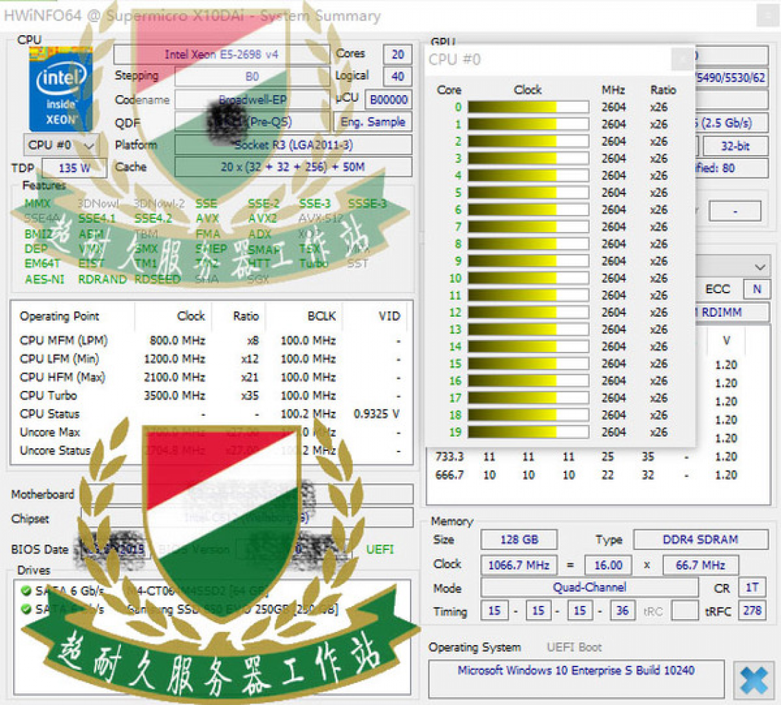 [08/12/2015] Intel Broadwell-EP: Xeon E5-2698 V4 ES mit 20 CPU-Kernen zu ersteigern (1)