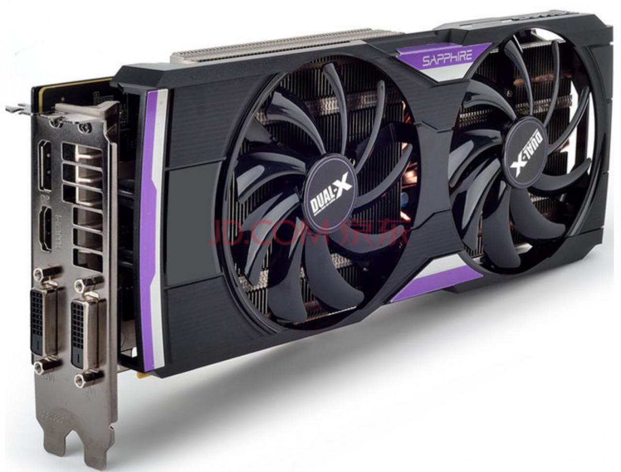 [14/12/2015] Radeon R9 390/4G: China bekommt 4-GiByte-Version ab 280 Euro