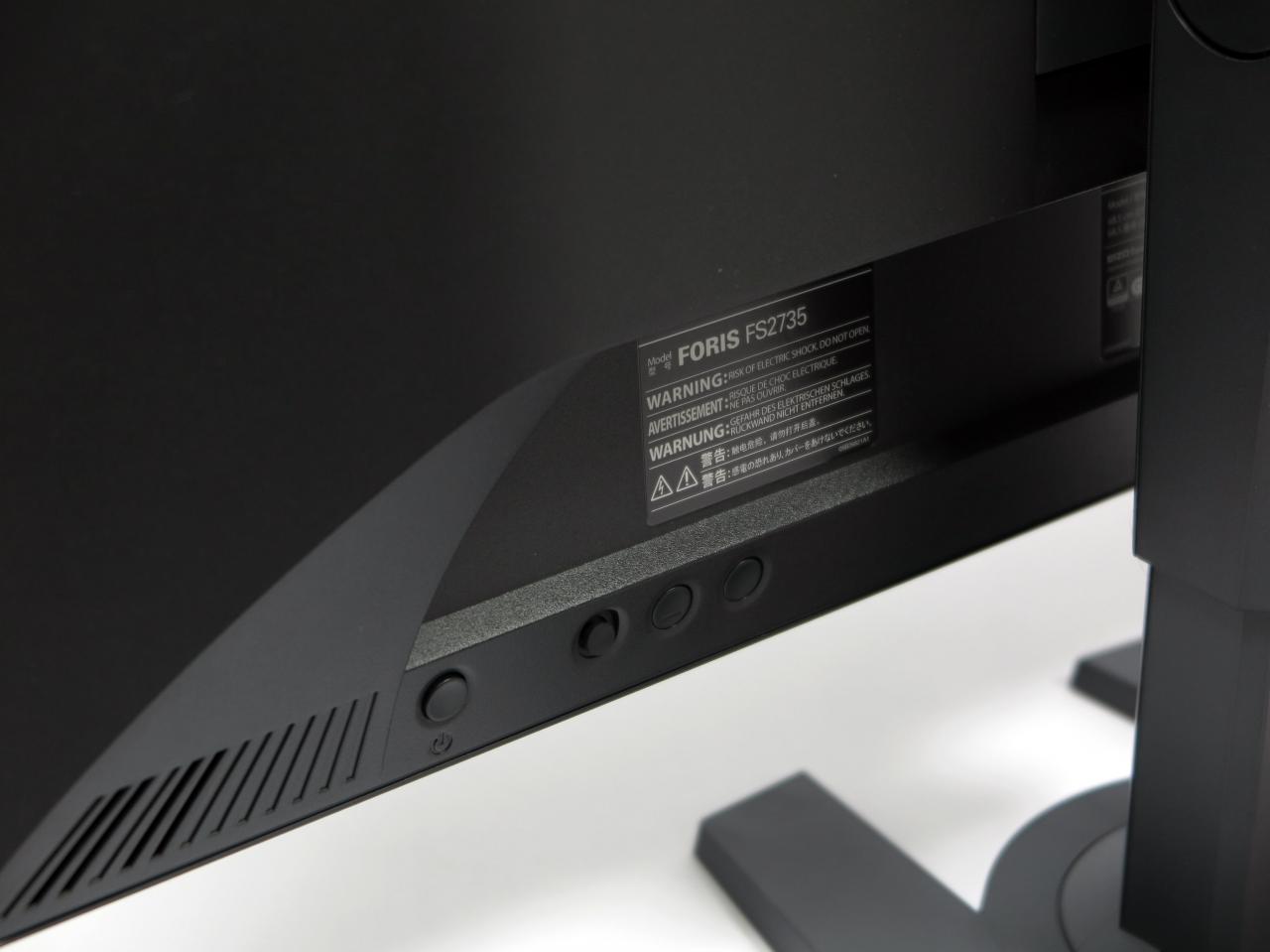 [12/01/2016] Eizo Foris FS2735: Bedienelemente