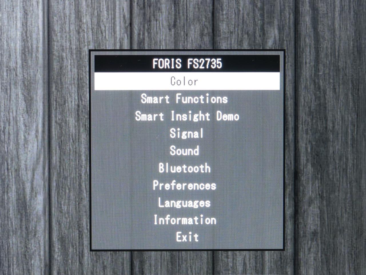 [13/01/2016] Eizo Foris FS2735: On-Screen-Display