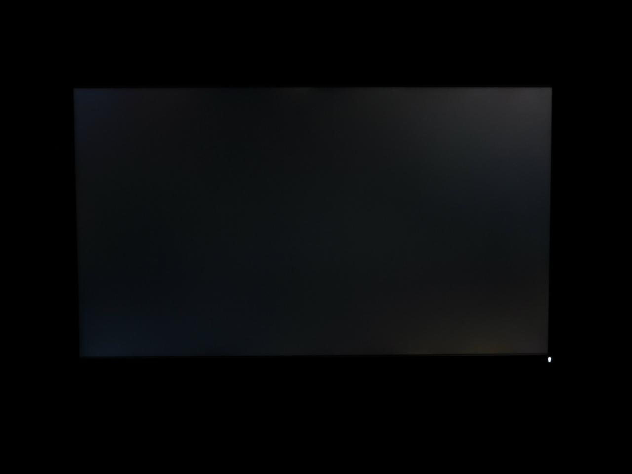 [13/01/2016] Eizo Foris FS2735: Backlight