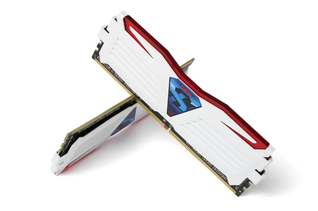 [05/02/2016] Update vom 07.02.2016 mit noch mehr DDR4-RAM (4)