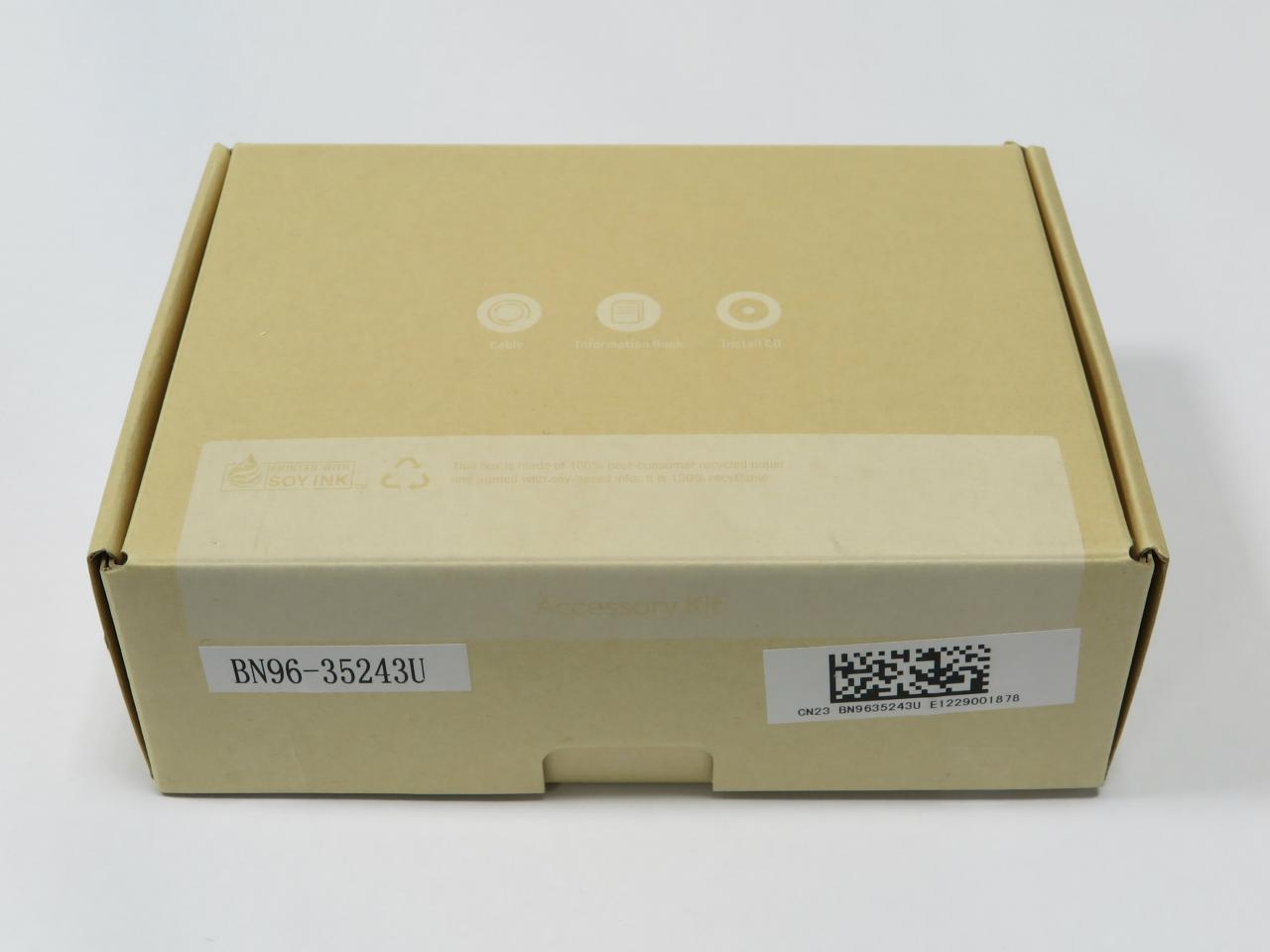 [05/02/2016] Samsung S34E790C: Accessoires-Box