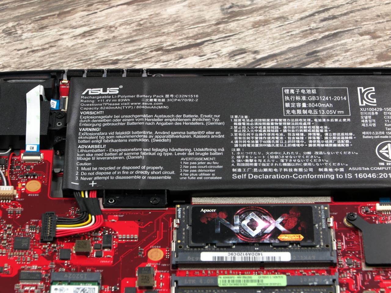[26/02/2016] Asus GX700: Integrierter Akku mit geringer Laufzeit