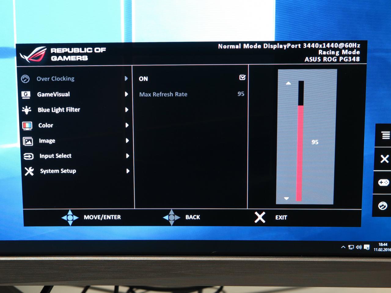 [11/02/2016] Asus ROG Swift PG348Q: Ultrawide-Nachzügler im Test (1)
