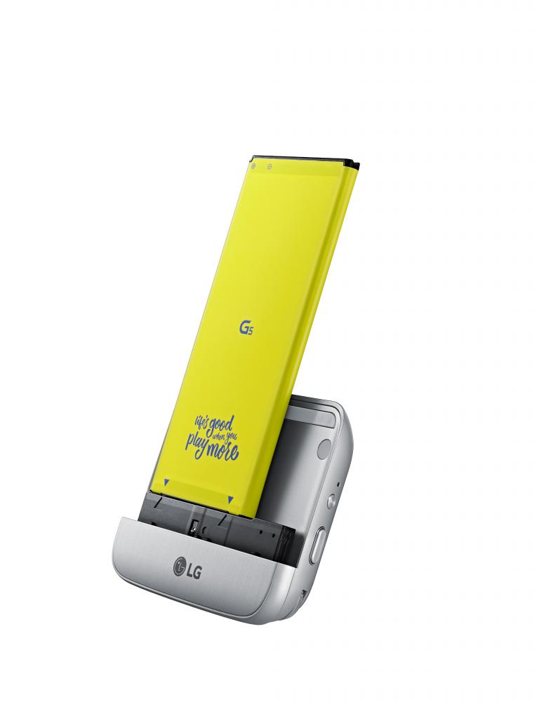 [22/02/2016] LG G5: Technische Daten, Release, Preis, Überblick (4)
