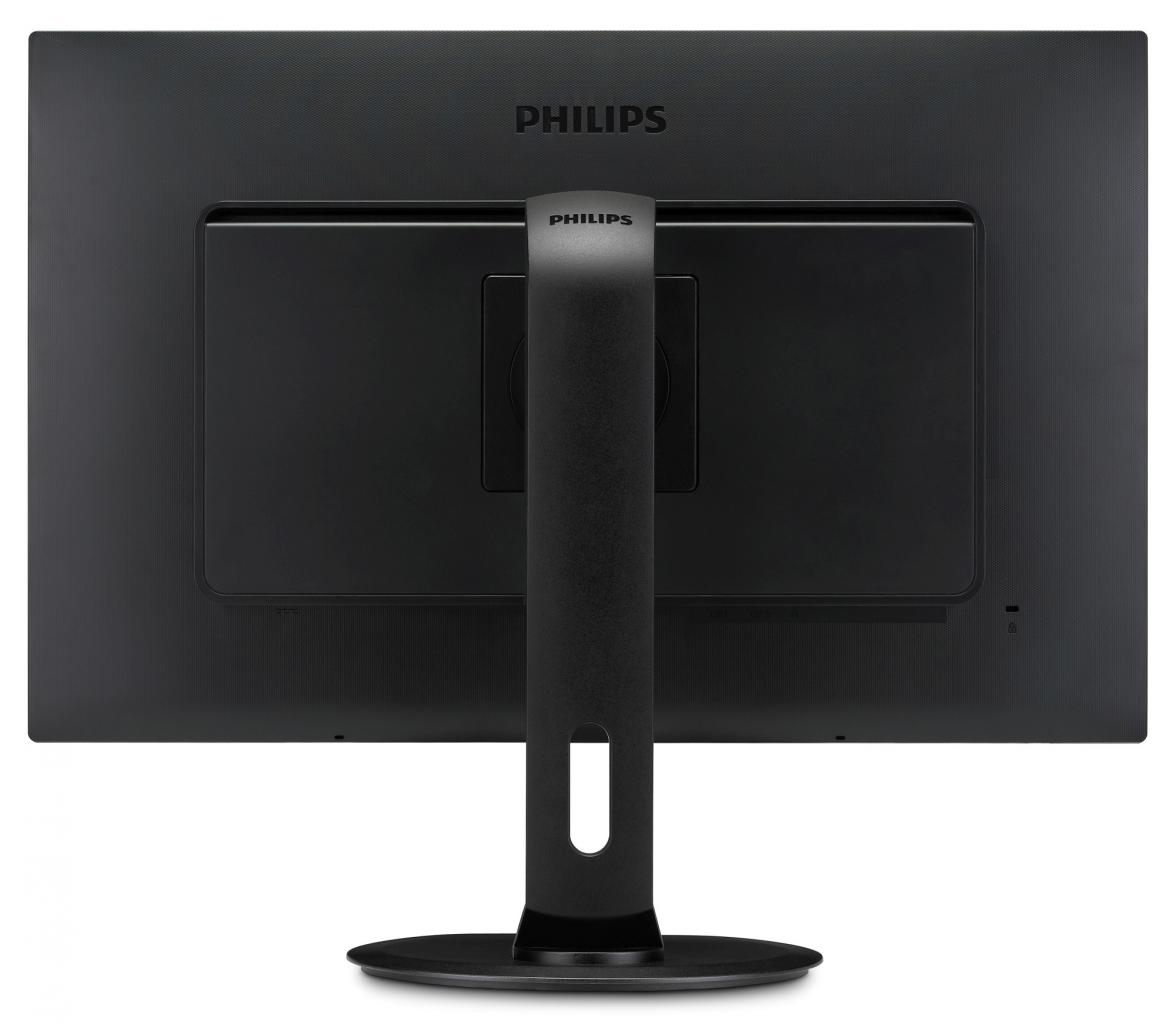 [29/03/2016] Philips 275P4VYKEB: 5K-Monitor kommt im April für 1.599 Euro (7)