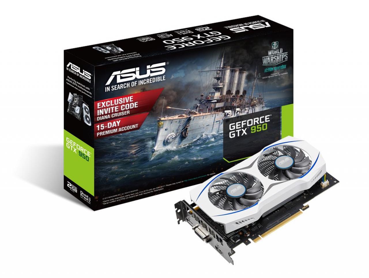 [06/03/2016] Die neue Asus Geforce GTX 950 2G kommt ohne zusätzlichen PCIe-Strom aus. (2)