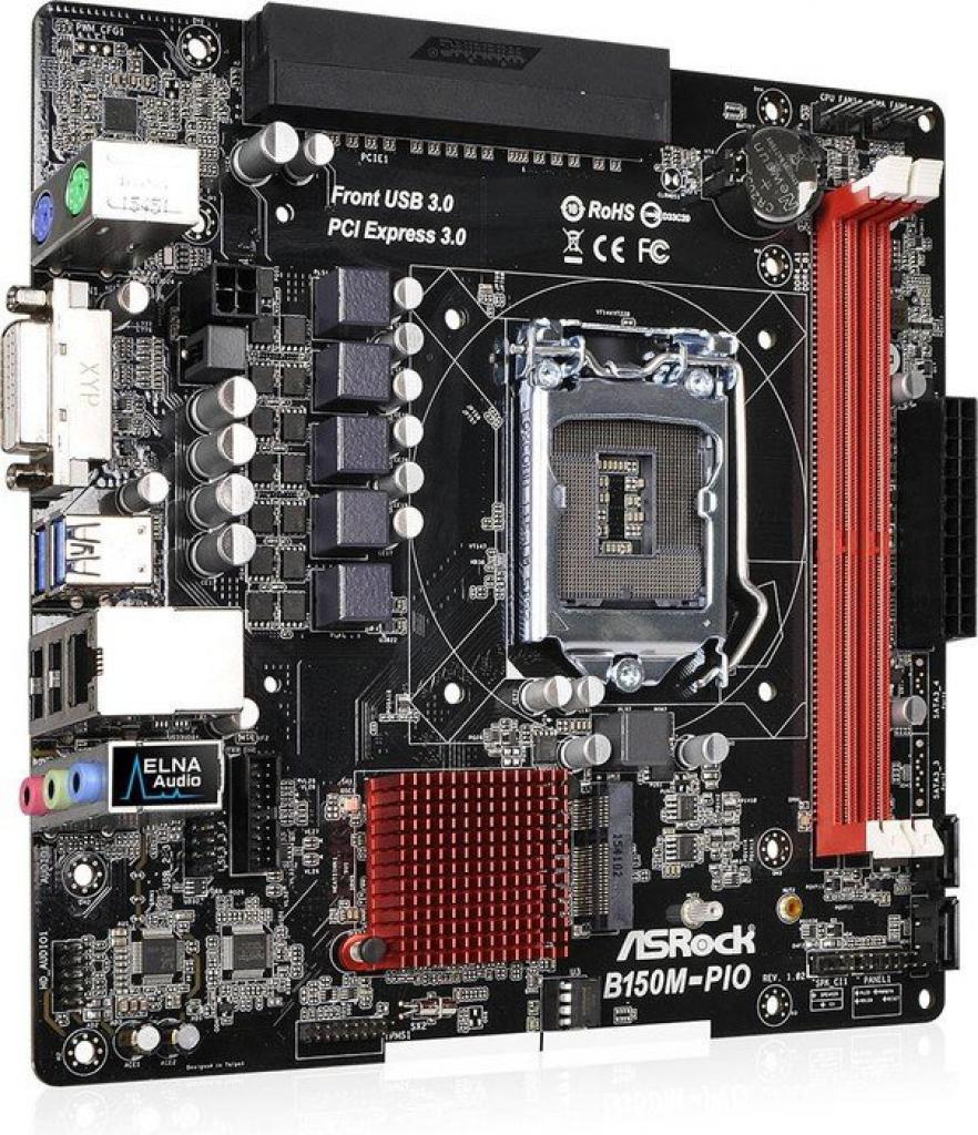 [21/04/2016] AsrockB150M-PIO (3)