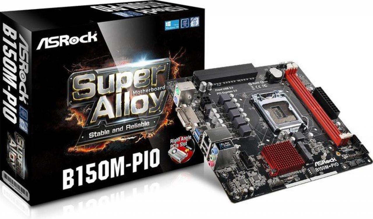 [21/04/2016] AsrockB150M-PIO (4)