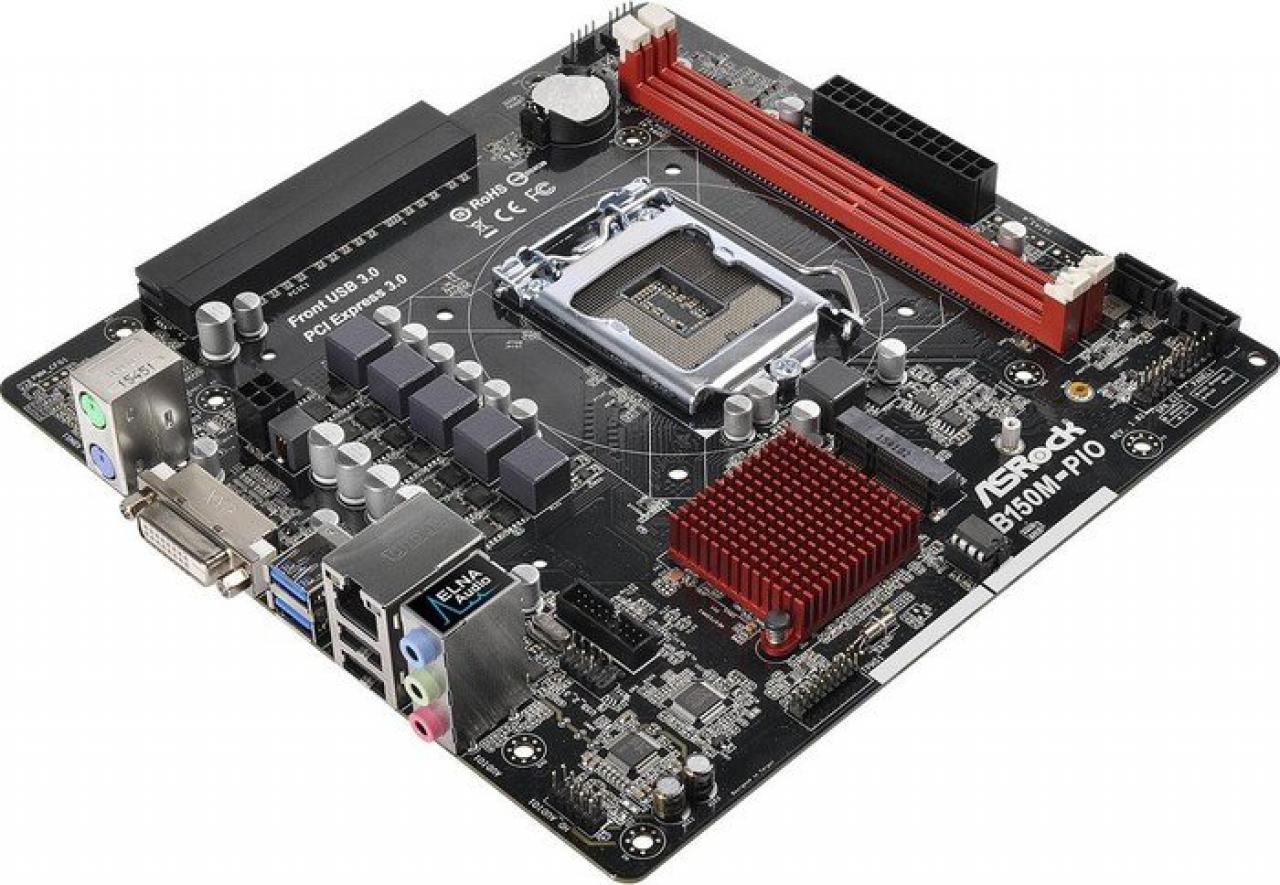 [21/04/2016] AsrockB150M-PIO (2)