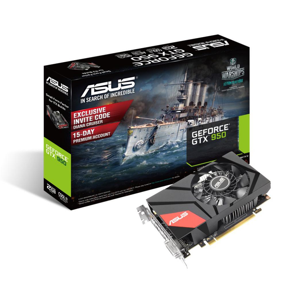 [27/04/2016] Asus Geforce GTX 950 Mini: ITX-Grafikkarte ohne PCIe-Stromanschluss (1)