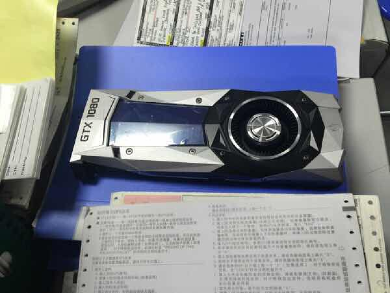 [19/04/2016] Update: Neues Bild der angeblichen GTX-1080-Kühlerabdeckung