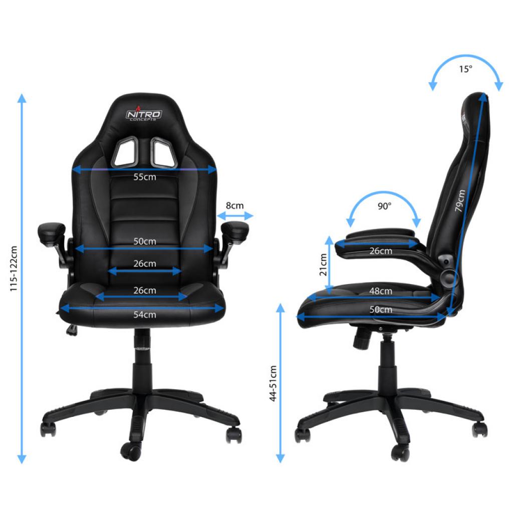 [15/04/2016] Nitro Concepts C80 Motion