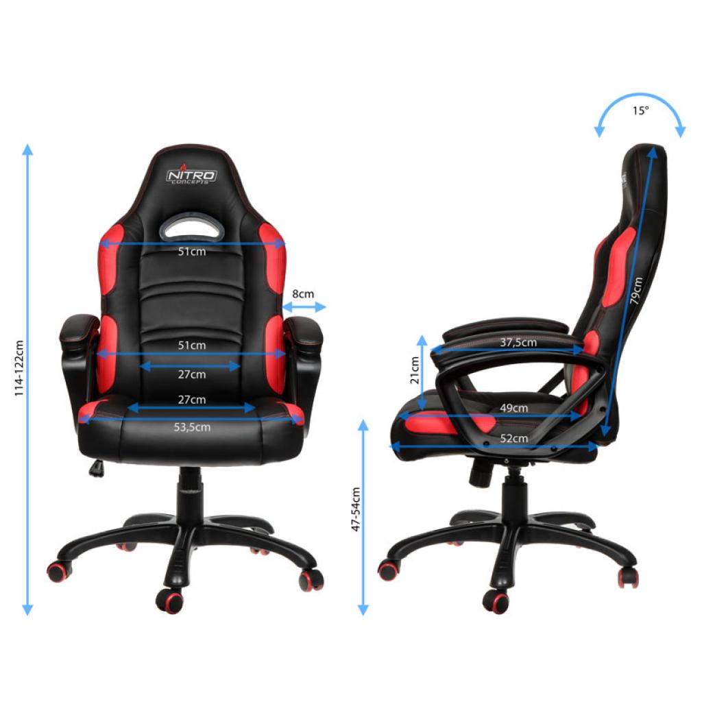 [15/04/2016] Nitro Concepts C80 Comfort